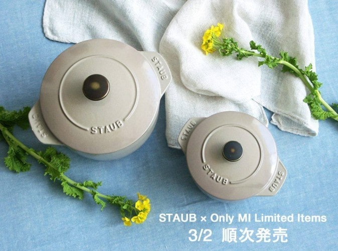 a-e1459174735672-min