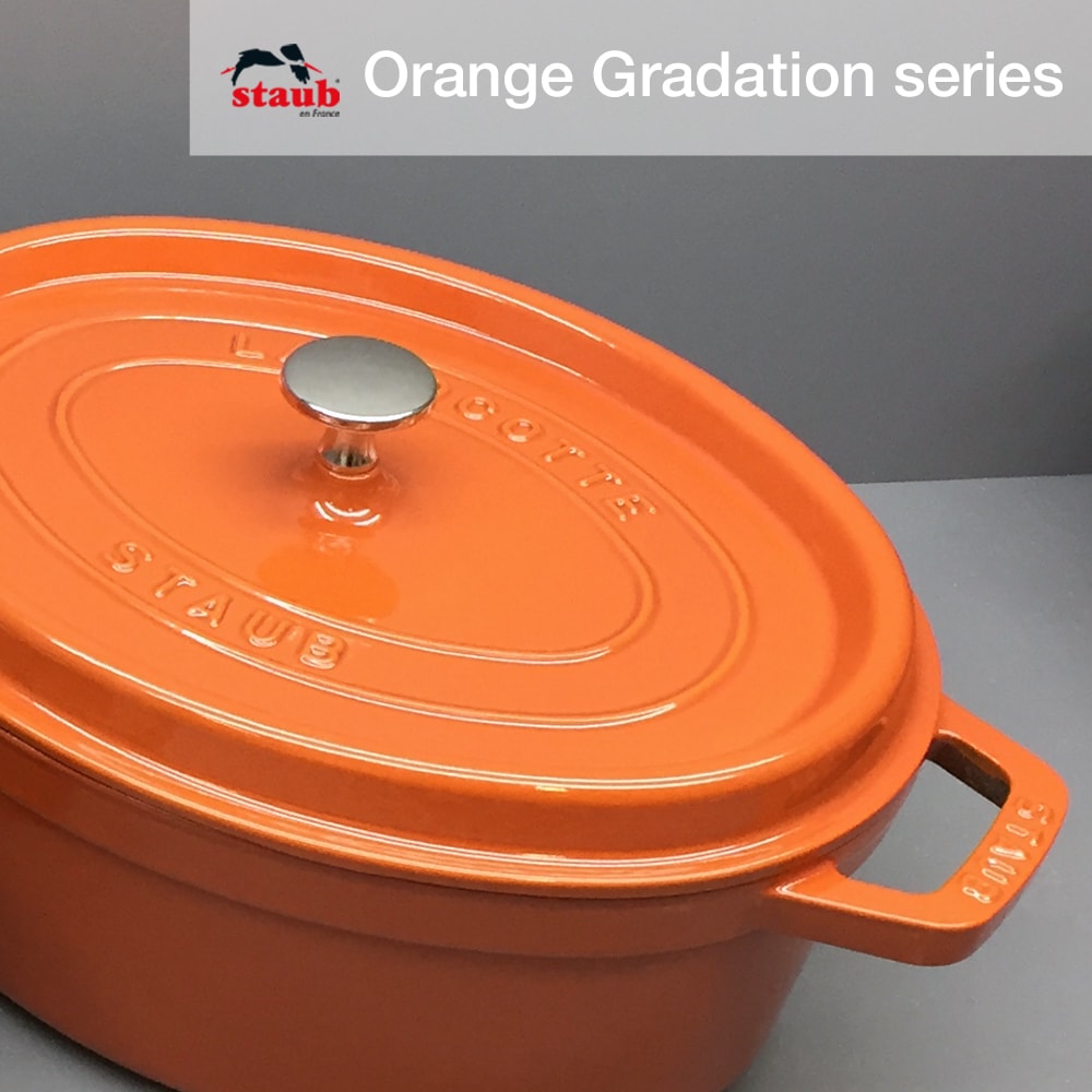 orange-min