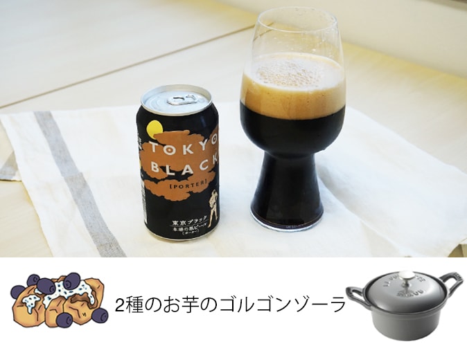 black-min