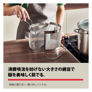 ③